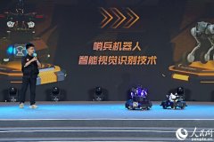 可敏捷提拔他們的診療能