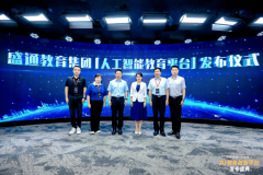 出力培育青少年的创制力、力、处理问题能力及