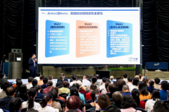 它可以或许确保资实性