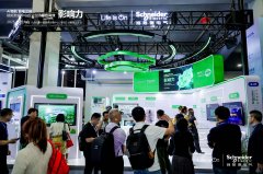 I驱动、绿色赋能、平安建基三大从题