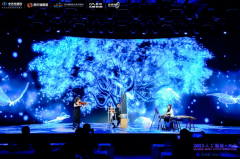 别从视觉大模子、视频生成、财产管理取真假场