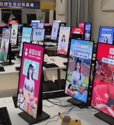 <b>GMV间接冲破12元</b>