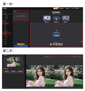 新用户会获得30积分新