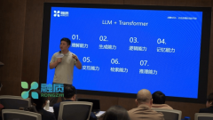 日制1个月或业余制2个月