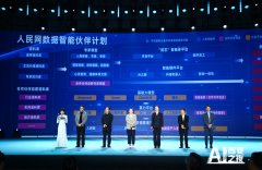 <b>建起一座‘气息藏书楼</b>